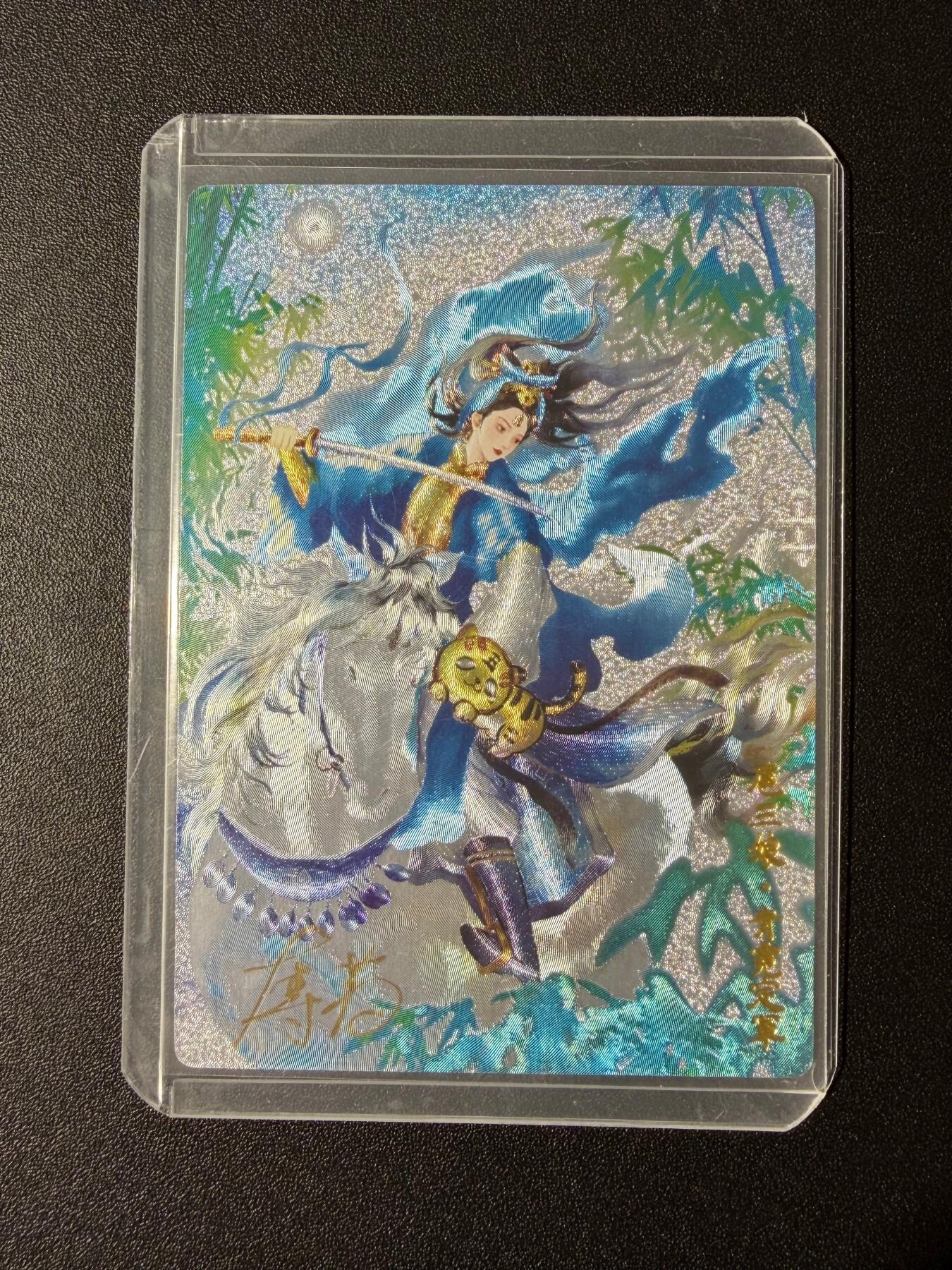 NO.23 好又多金牌大场，年前倒数第2期！每周一站式配齐，方便凑单！（周6晚8点截拍，卖家送拍0抽成！） 【3/10编亲签】奇点 薄荷亲签 一丈青扈三娘 粗闪