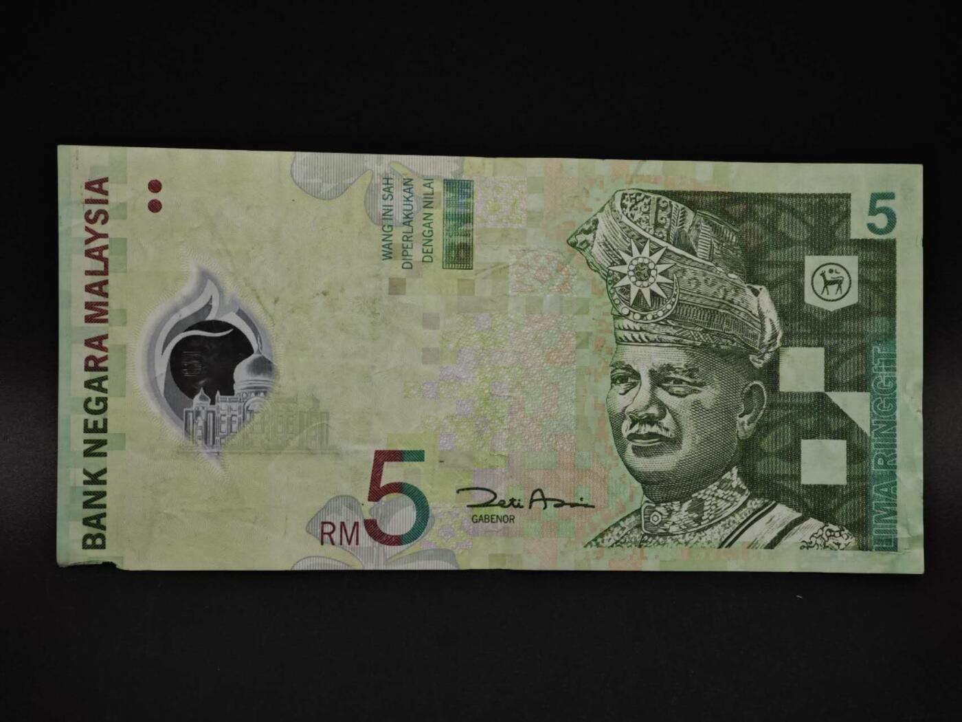 【淘币小摊】实时拍第八百五十九拍   无佣金福利纸币场   满百包邮可预留二周 每周一统一发货  