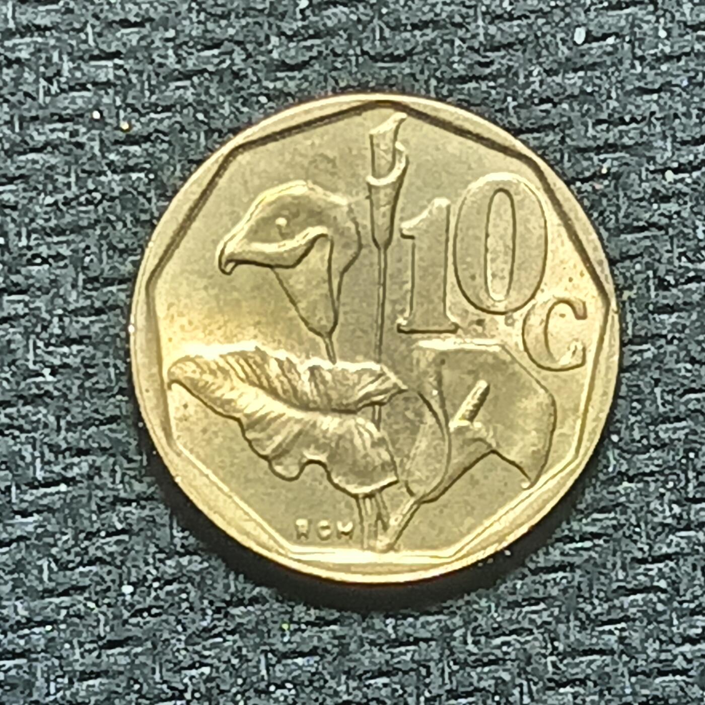 逸泉钱币2026B世界钱币纪念币纸币第八组B831-1230 1136南非10分