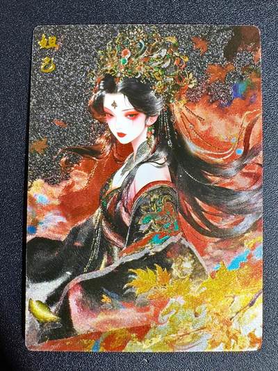 NO.23 好又多金牌大场，年前倒数第2期！每周一站式配齐，方便凑单！（周6晚8点截拍，卖家送拍0抽成！） - 奇点卡牌 原创妲己 粗闪1张