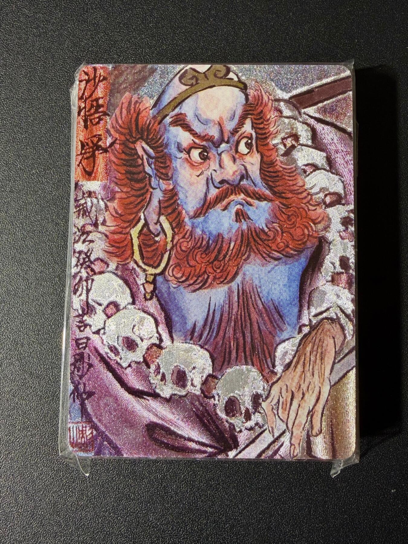 NO.23 好又多金牌大场，年前倒数第2期！每周一站式配齐，方便凑单！（周6晚8点截拍，卖家送拍0抽成！） 【套卡】焱卡 彫仙西游 粗闪 全新未拆