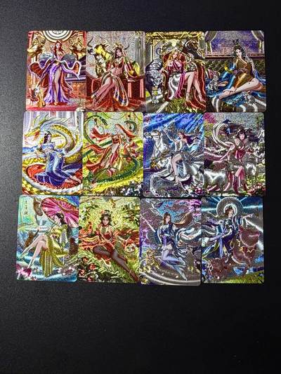 NO.23 好又多金牌大场，年前倒数第2期！每周一站式配齐，方便凑单！（周6晚8点截拍，卖家送拍0抽成！） - 百里 千州 十二生肖 半粗