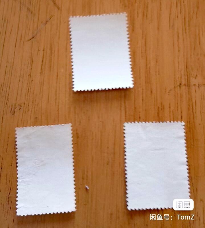 $宁静致远$ 2026年2月中国邮票拍卖