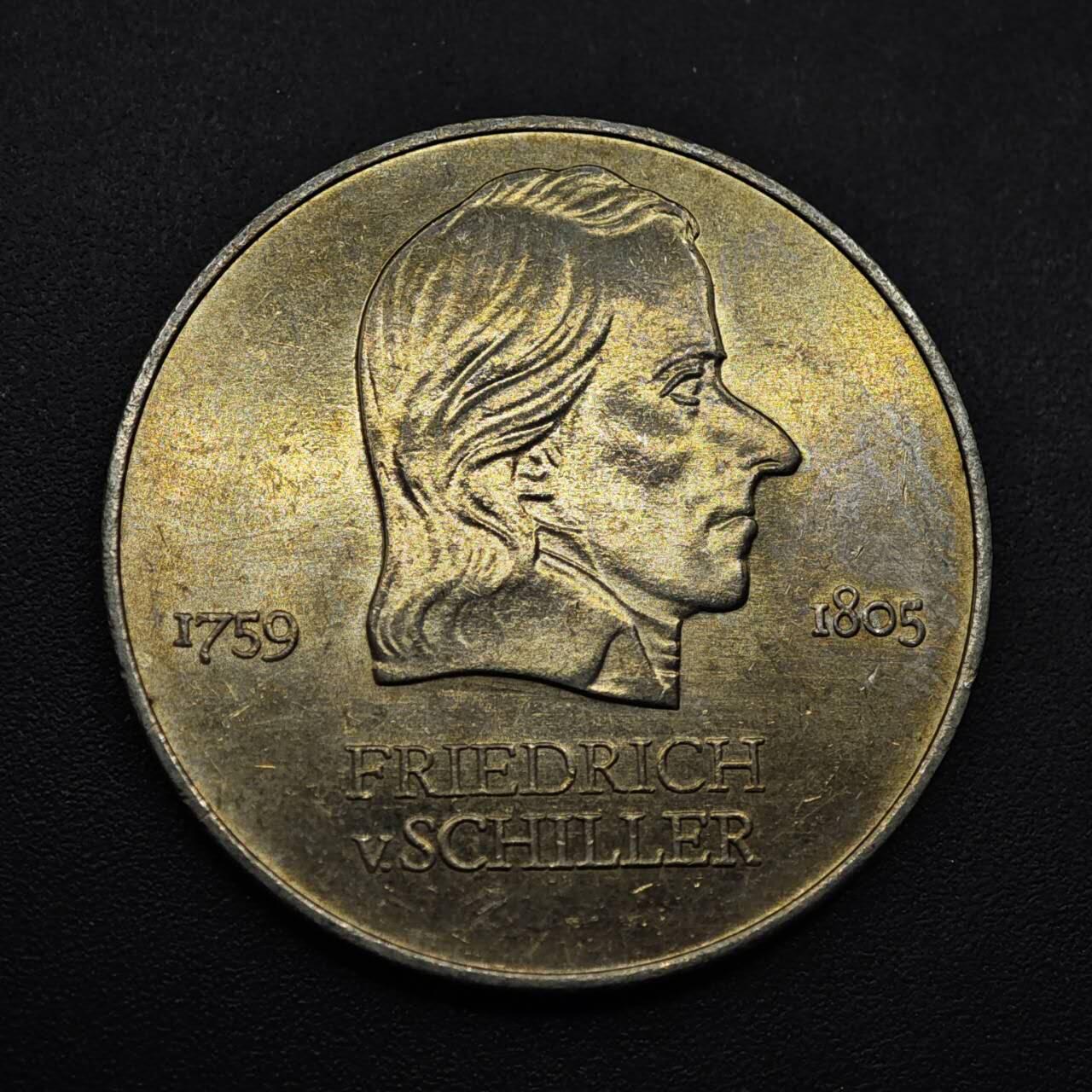 【淘币小摊】限时拍第八百五十八拍  散币场  满百包邮可预留两周  周一统一发货  东德1972年20马克纪念币