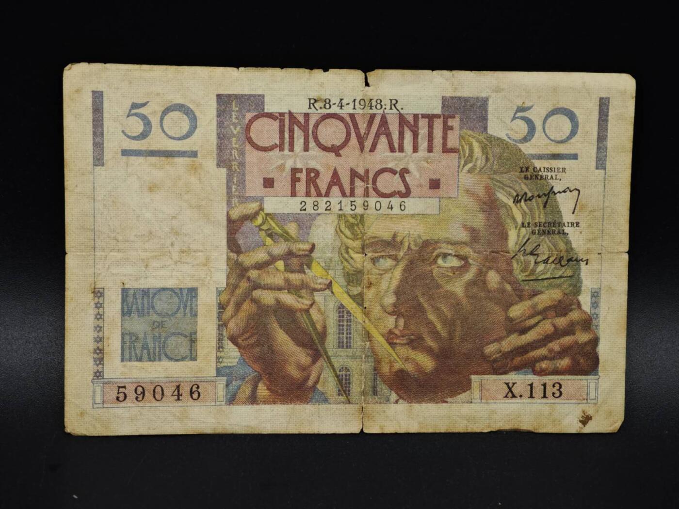 【淘币小摊】实时拍第八百五十九拍   无佣金福利纸币场   满百包邮可预留二周 每周一统一发货   法国50法郎纸币【有折】