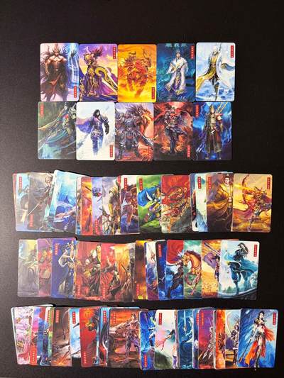 NO.23 好又多金牌大场，年前倒数第2期！每周一站式配齐，方便凑单！（周6晚8点截拍，卖家送拍0抽成！） - 【套卡】魔幻水浒 108将+晁盖 共109张 小浣熊小卡尺寸