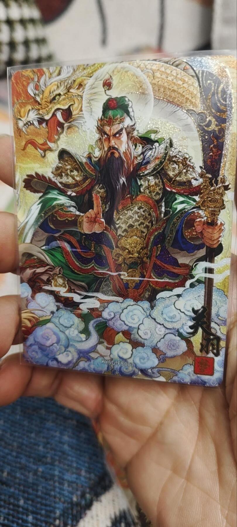 秋原瞳的小店第三十五期（年终大促2/3.进货入册的千万别错过，年味越来越浓了，无限接近快乐的时候那是最快乐的）