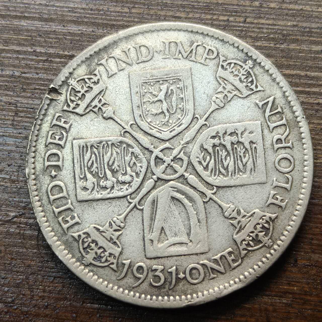 【春节前最后一拍，下一场3.3号】★第139加场★银币专场 不寄存，200包邮。不满200元，支付5元运费。《接受代拍 代送NGC评级》 85【无寄存】英国 乔五 1931年 1佛罗林 银币