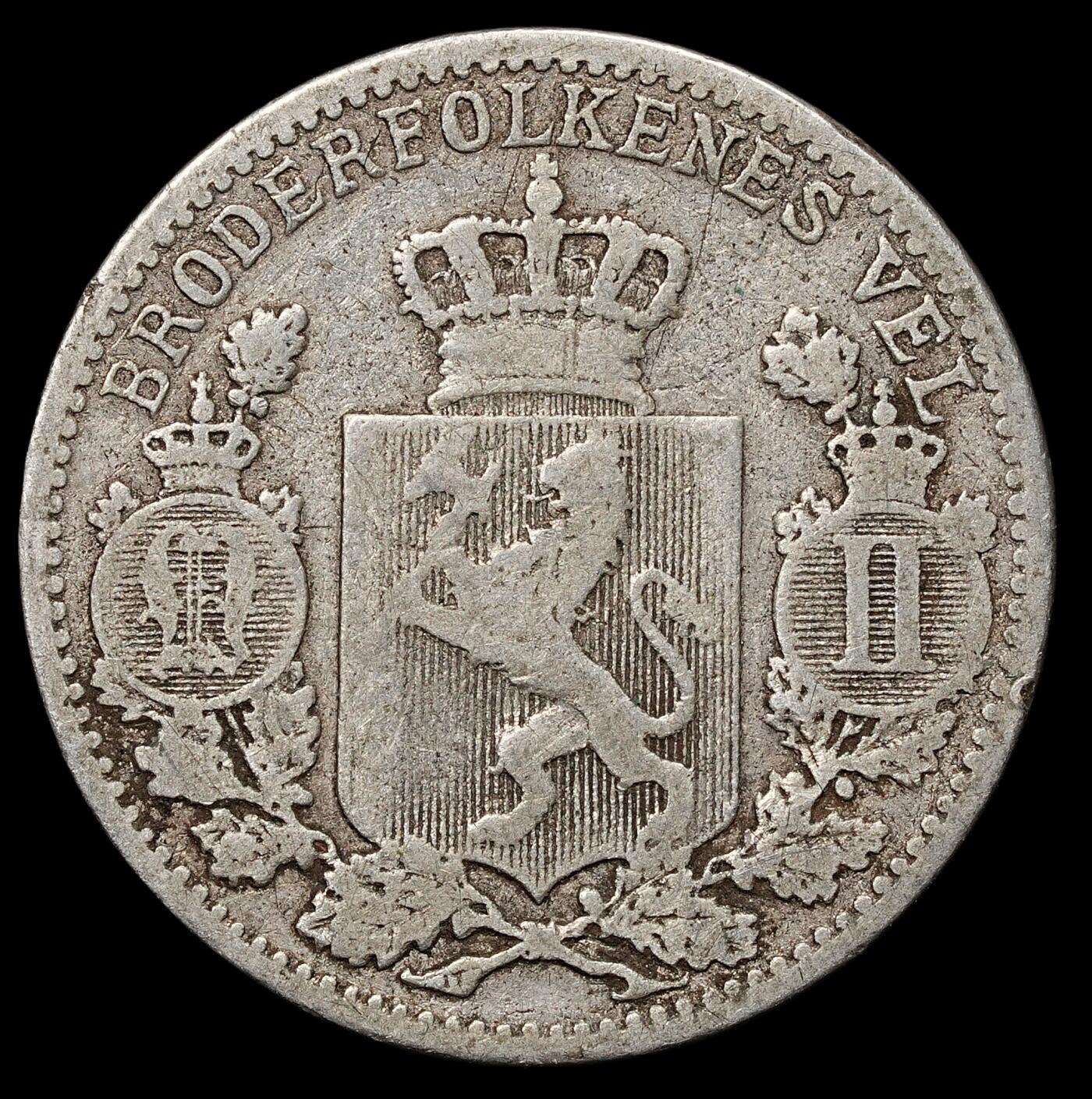 修遠堂世界钱币第103期 1896年挪威25欧尔银币，2.30g，少见品种