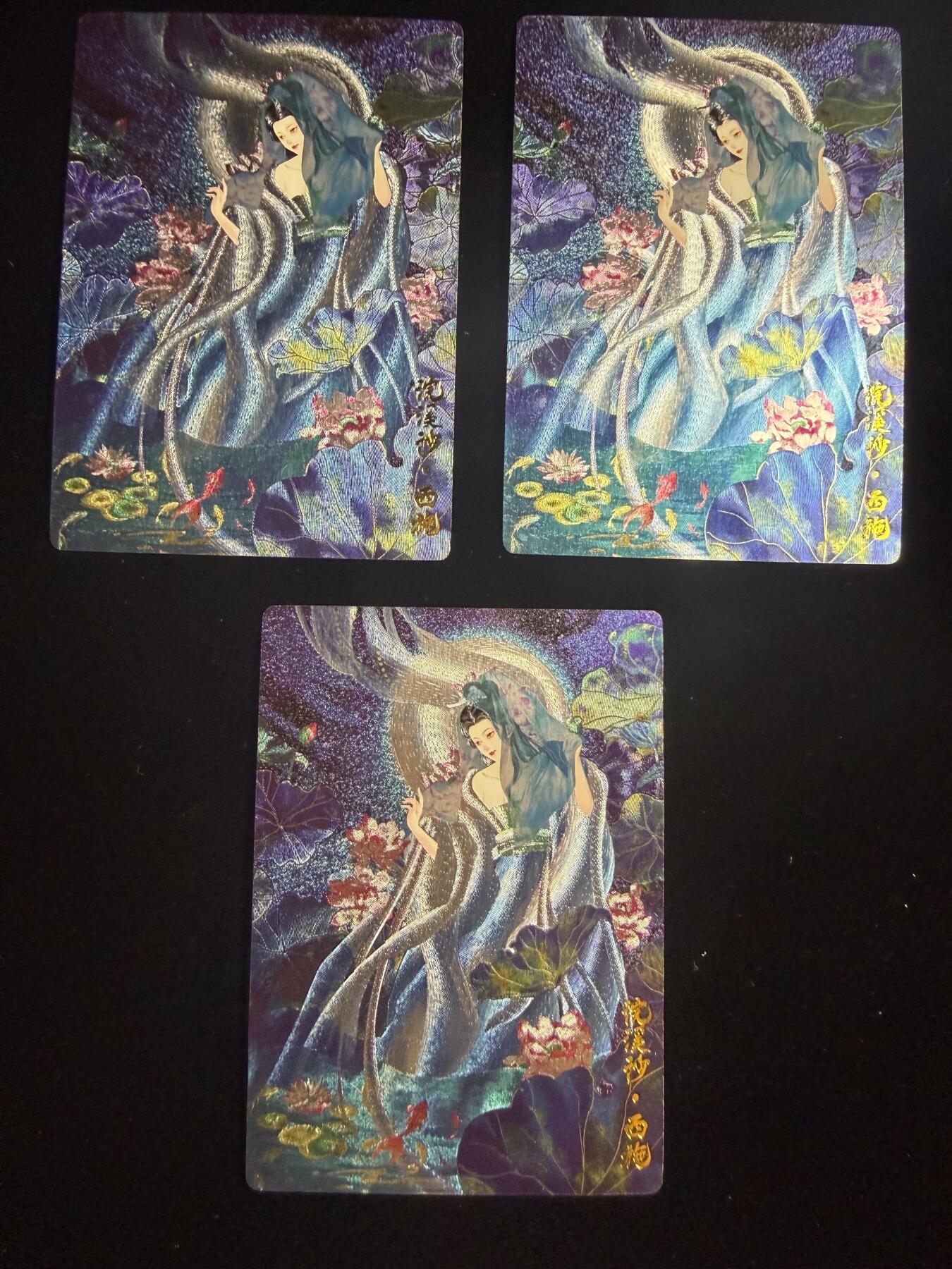 奇点卡牌多宫场 年关将至 感谢这小半年各位卡友大佬的支持 剩余库存都以多宫的方式挂掉 10号快递停运 还能上俩期 大部分卡年前挂完 年后就不会再上新了 年后新卡继续！提前祝各位卡友新年快乐 身体健康 马到成功！ 奇点卡牌 原创 薄荷 西施粗闪X3