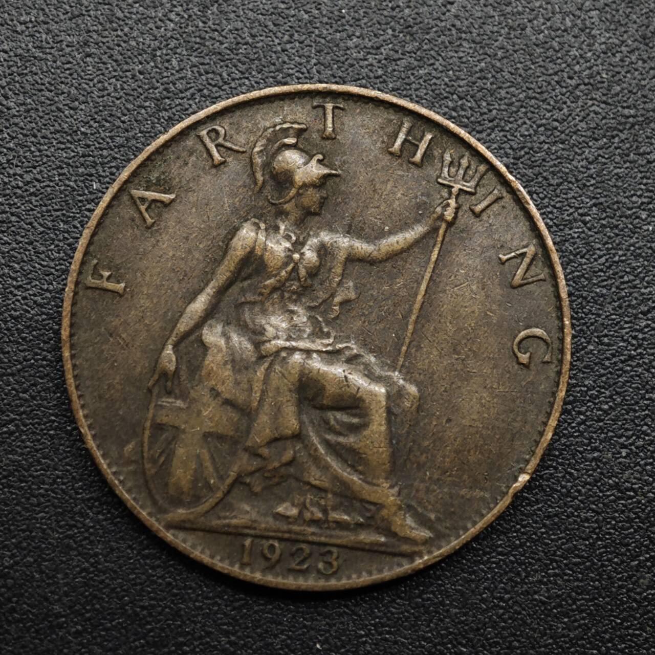 【淘币小摊】限时拍第八百六十拍  老铜币场  满百包邮可预留两周  周一统一发货  英国1923年乔治五世法新铜币