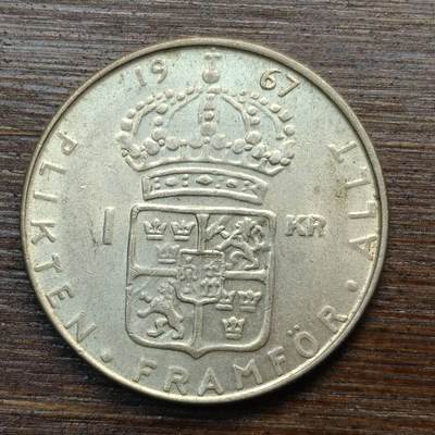 【春节前最后一拍，下一场3.3号】★第139加场★银币专场 不寄存，200包邮。不满200元，支付5元运费。《接受代拍 代送NGC评级》 - 31【无寄存】瑞典 1967年 1克朗 银币