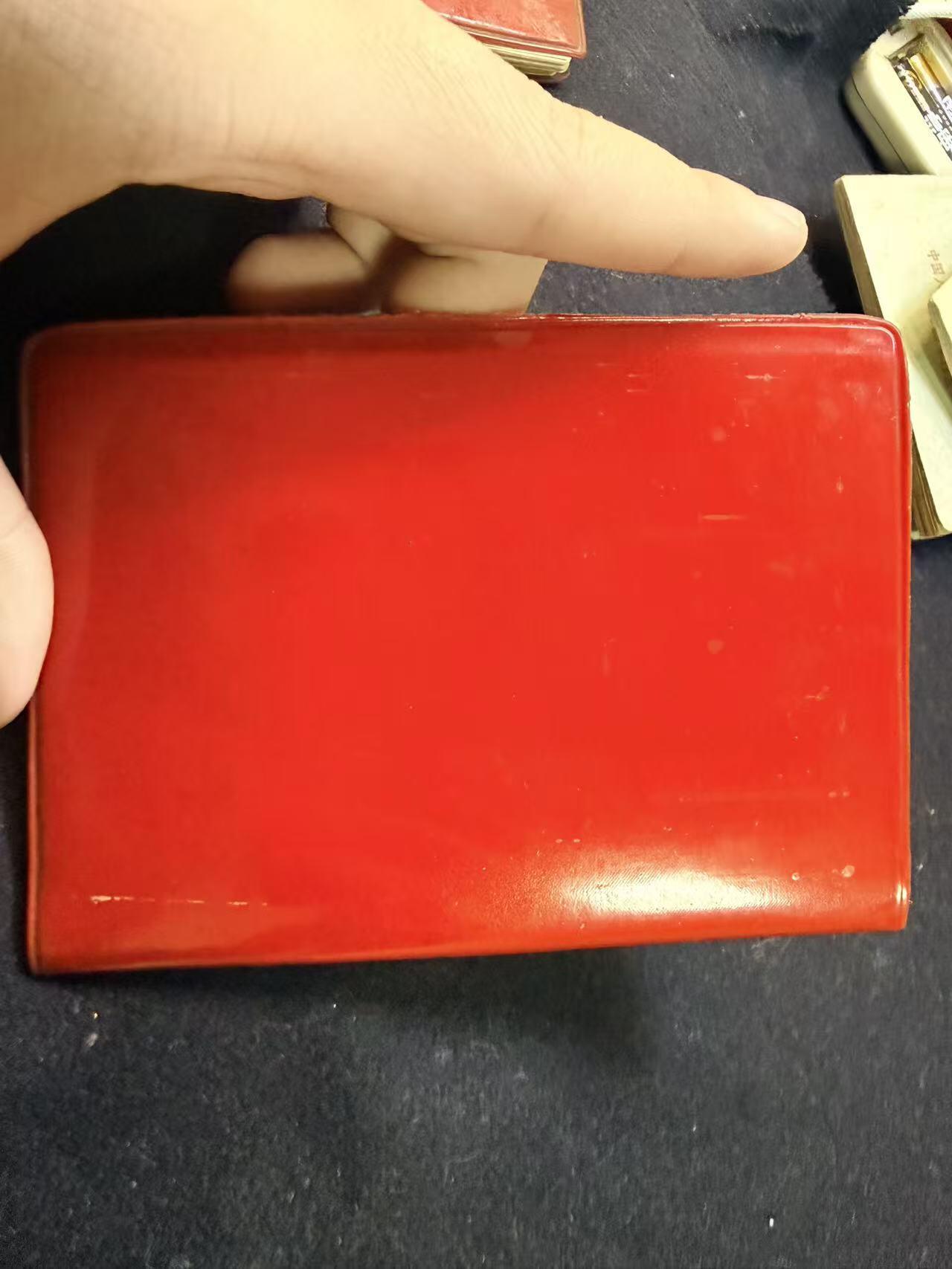 （店主清仓 大量自藏 制服徽章盛宴）罗岚⭐爱藏⭐甄选专拍第五场-分享拍场赚佣（实体经营） 立功手册--原主荣立一等功两次、二等功一次 少见