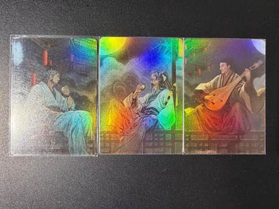 NO.23 好又多金牌大场，年前倒数第2期！每周一站式配齐，方便凑单！（周6晚8点截拍，卖家送拍0抽成！） - 香山文创 李白+杜甫+高适 三拼彩闪