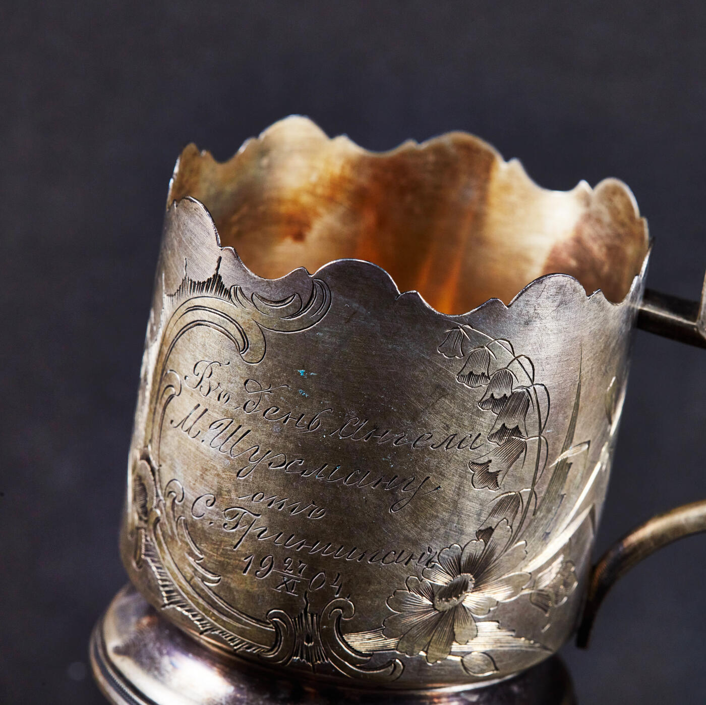 【俄甄集藏】马年新春第一拍 2026年(048)02-25星期三 晚 19:30 全场包邮