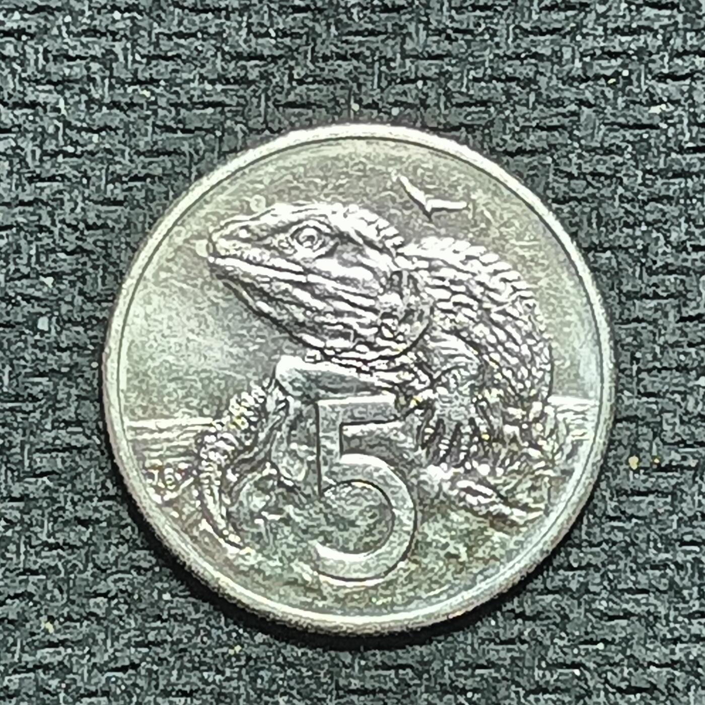 逸泉钱币2026B世界钱币纪念币纸币第八组B831-1230 1067新西兰5分