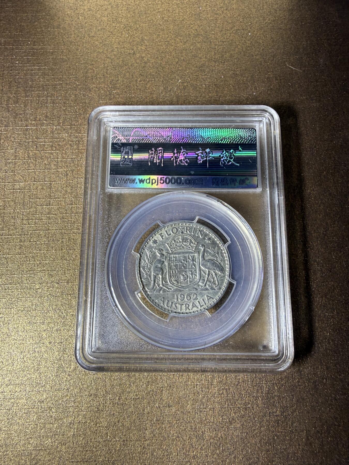 CSIS-GREAT评级精品钱币拍卖第三百三十期