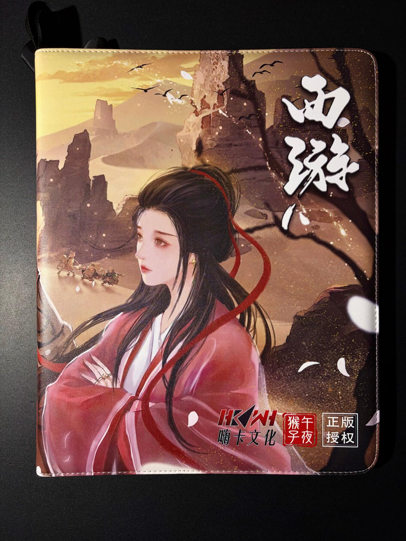 NO.23 好又多金牌大场，年前倒数第2期！每周一站式配齐，方便凑单！（周6晚8点截拍，卖家送拍0抽成！）