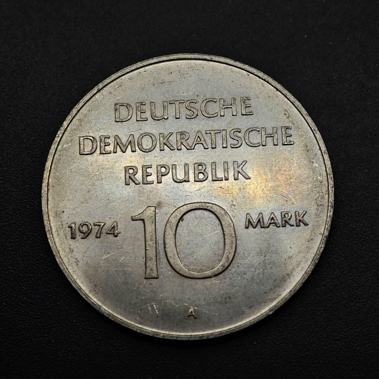 【淘币小摊】限时拍第八百五十八拍  散币场  满百包邮可预留两周  周一统一发货  东德1974年10马克纪念币