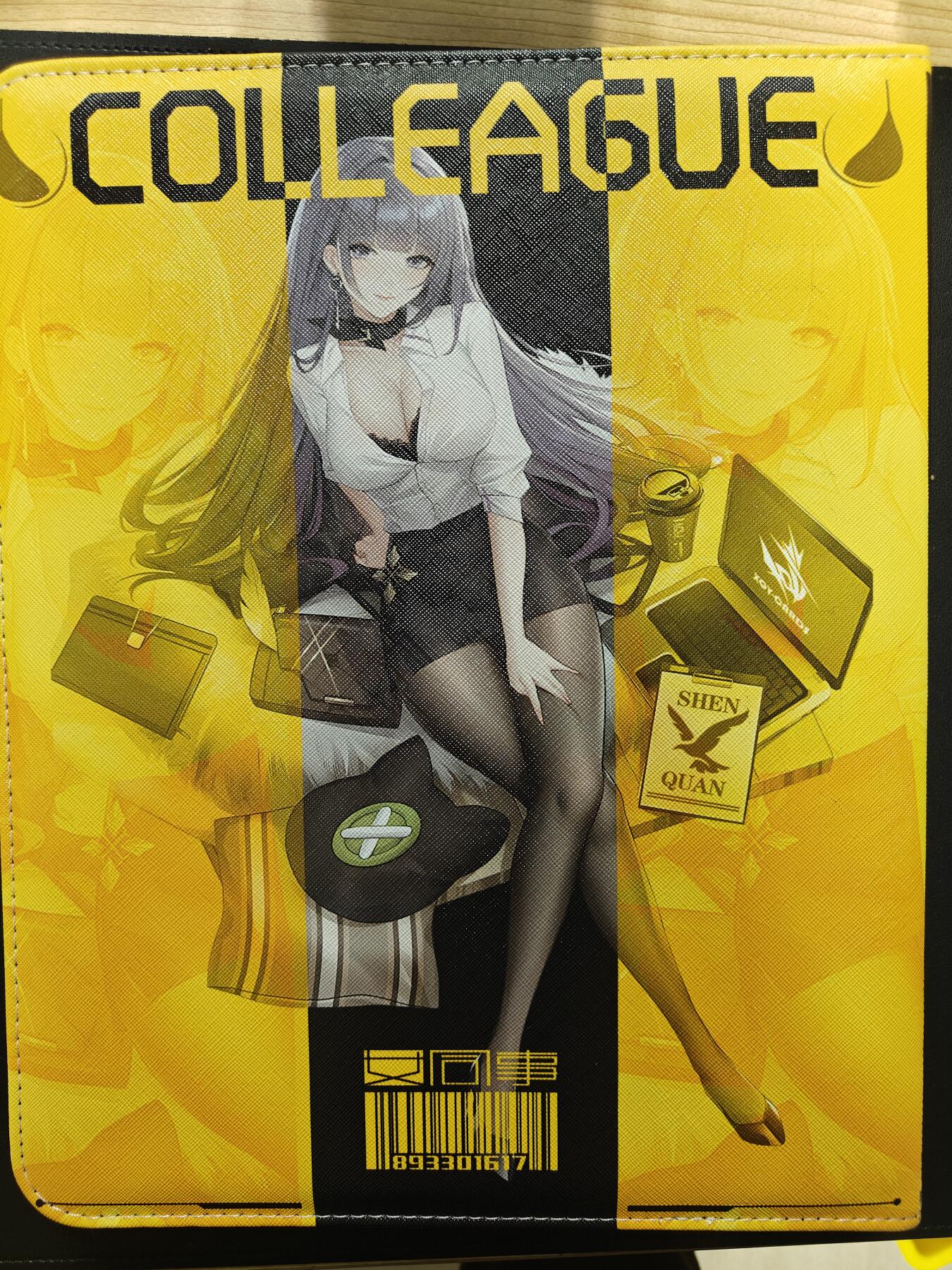 天玑星卡拍第167期《2.2周一截拍》持续收拍收评中 满赠卡需备注