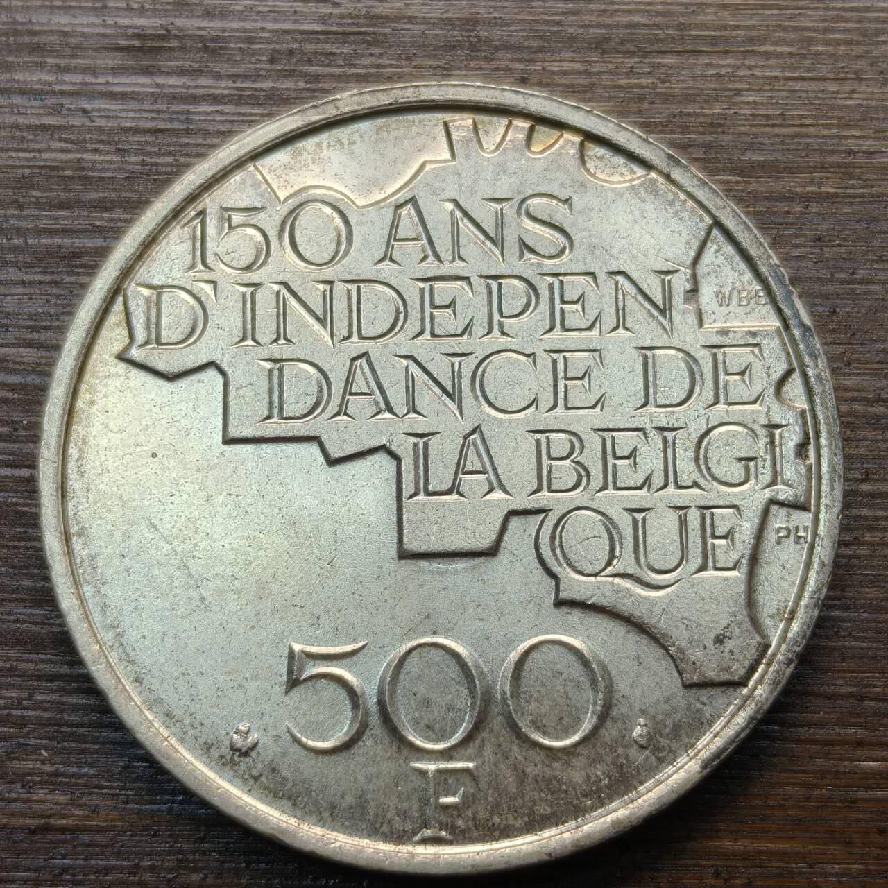 【春节前最后一拍，下一场3.3号】★第139加场★银币专场 不寄存，200包邮。不满200元，支付5元运费。《接受代拍 代送NGC评级》