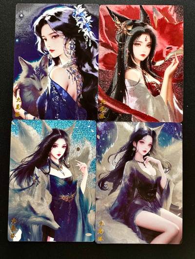 NO.23 好又多金牌大场，年前倒数第2期！每周一站式配齐，方便凑单！（周6晚8点截拍，卖家送拍0抽成！） - 奇点  粗闪 九尾狐4张