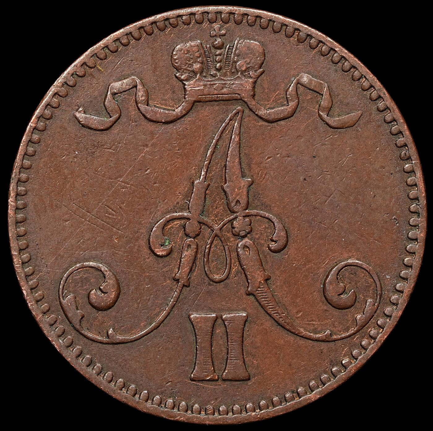 修遠堂世界钱币第103期 1867年芬兰5盆尼铜币，少见早期年份