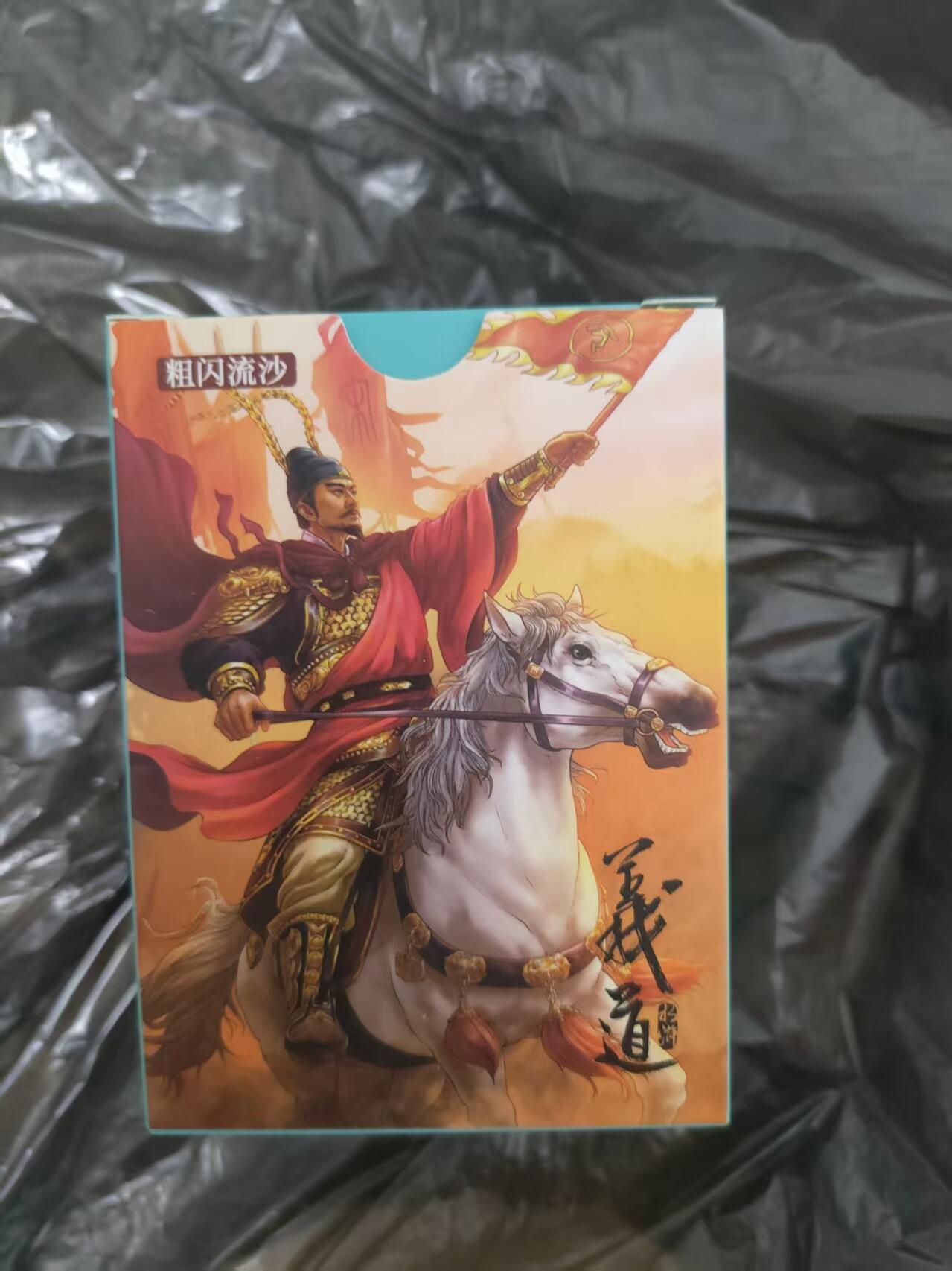 NO.23 好又多金牌大场，年前倒数第2期！每周一站式配齐，方便凑单！（周6晚8点截拍，卖家送拍0抽成！）