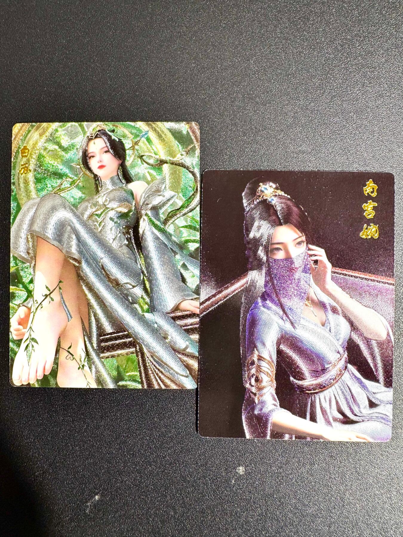 NO.23 好又多金牌大场，年前倒数第2期！每周一站式配齐，方便凑单！（周6晚8点截拍，卖家送拍0抽成！） 奇点卡牌 白苏 南宫婉 粗闪一对