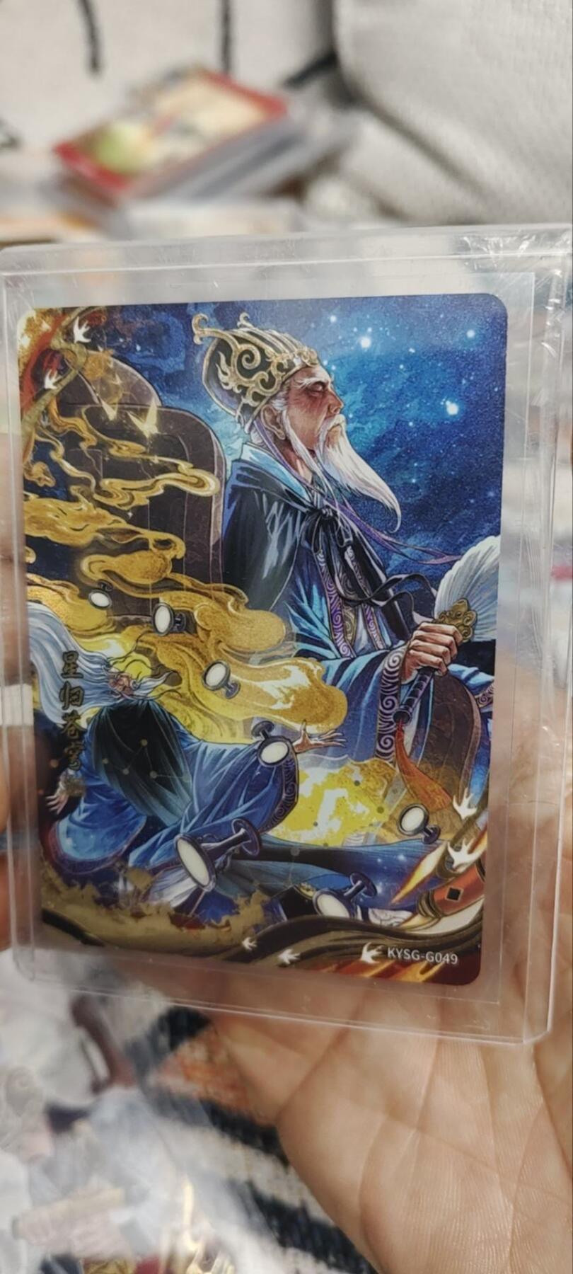 秋原瞳的小店第三十五期（年终大促2/3.进货入册的千万别错过，年味越来越浓了，无限接近快乐的时候那是最快乐的）