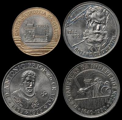 修遠堂世界钱币第103期 - 葡萄牙现代纪念币4枚