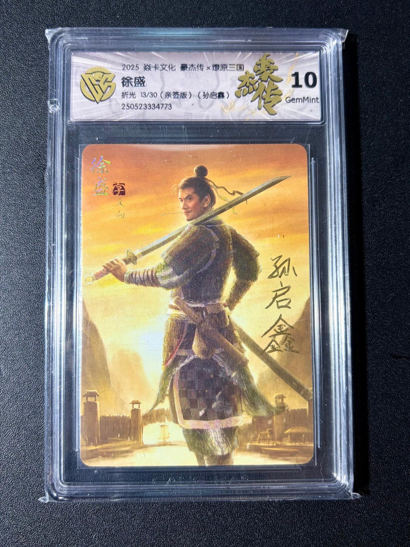 NO.23 好又多金牌大场，年前倒数第2期！每周一站式配齐，方便凑单！（周6晚8点截拍，卖家送拍0抽成！）