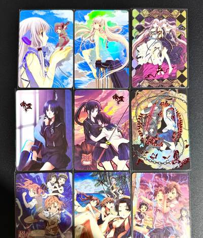 NO.23 好又多金牌大场，年前倒数第2期！每周一站式配齐，方便凑单！（周6晚8点截拍，卖家送拍0抽成！） - 猴子动漫 动漫小套卡合集 一套3张 共三套 彩闪