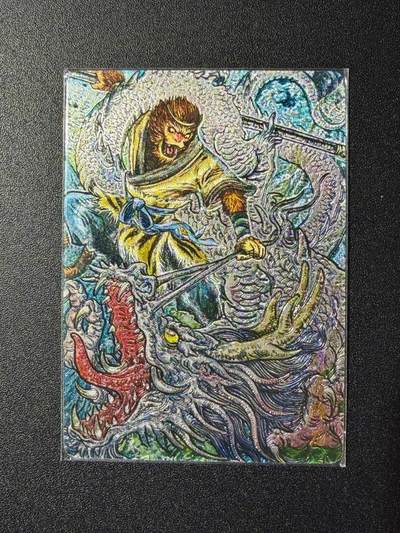 NO.23 好又多金牌大场，年前倒数第2期！每周一站式配齐，方便凑单！（周6晚8点截拍，卖家送拍0抽成！） - 墨婉文化 乾坤未定 多吉 大圣降龙 粗闪