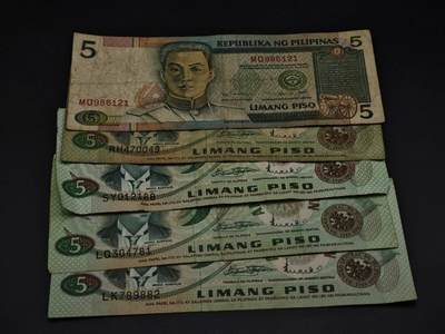【淘币小摊】实时拍第八百五十九拍   无佣金福利纸币场   满百包邮可预留二周 每周一统一发货   - 菲律宾5比索纸币5张【有折】
