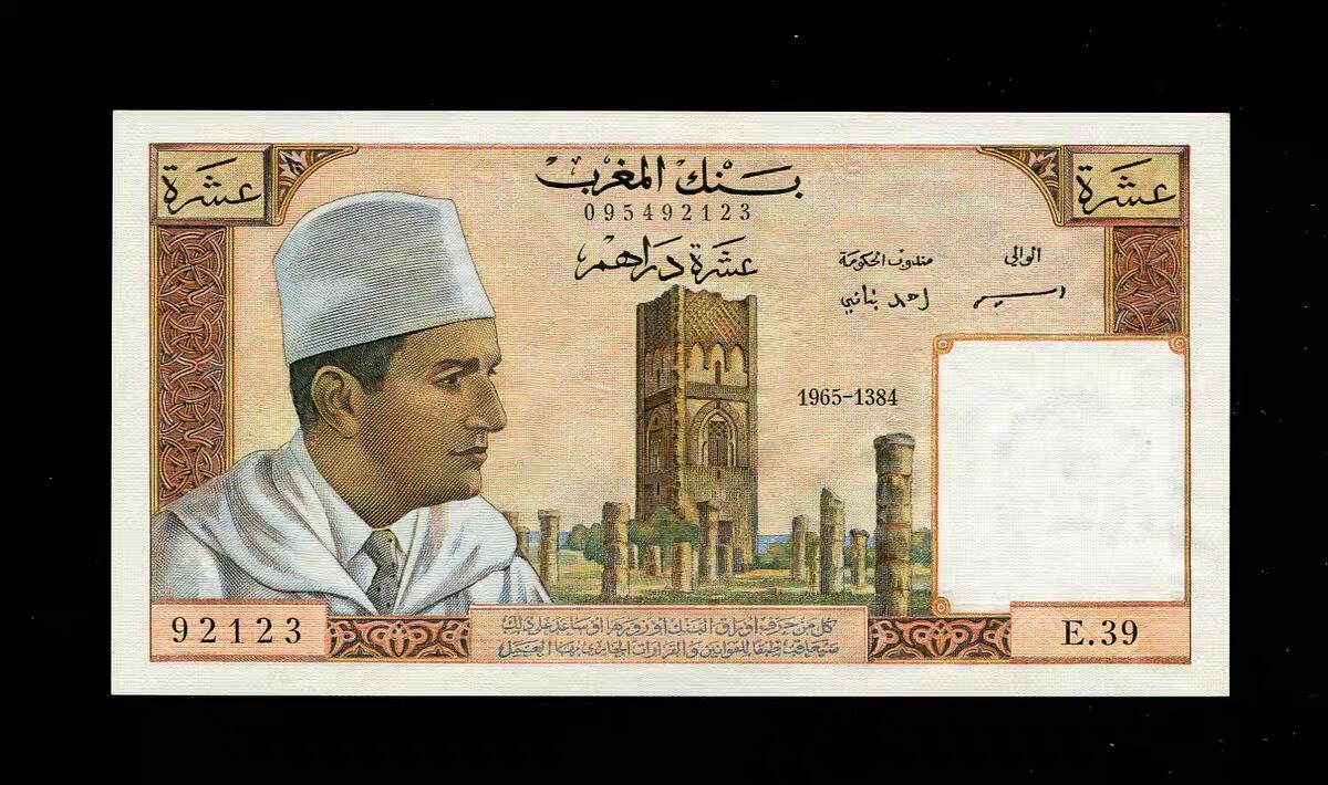 1月31号晚上8点 外国纸币自动截拍第16场