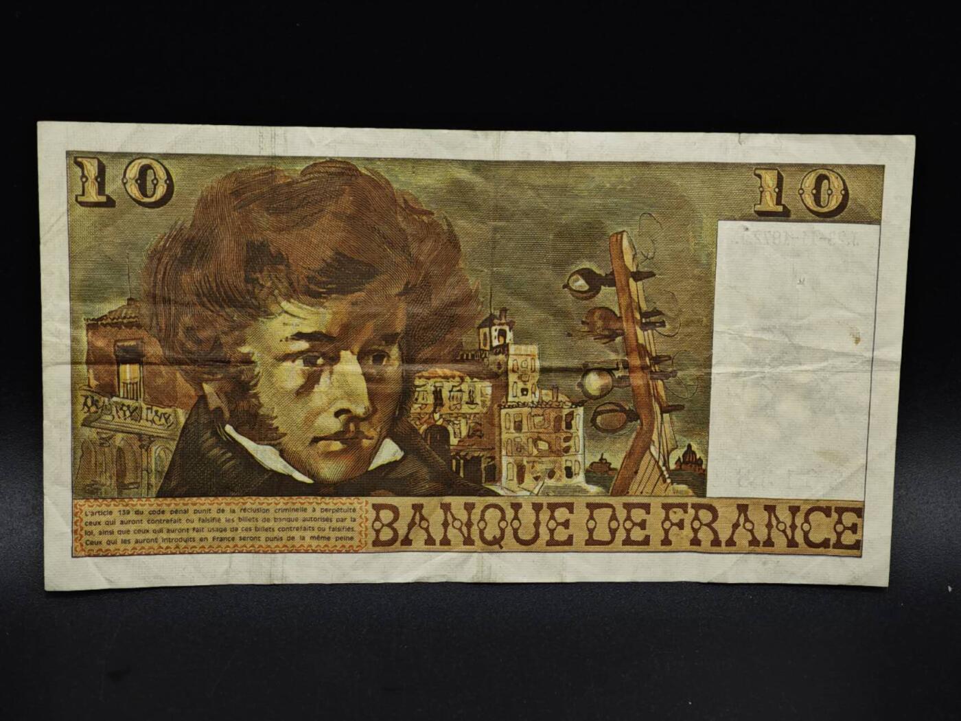 【淘币小摊】实时拍第八百五十九拍   无佣金福利纸币场   满百包邮可预留二周 每周一统一发货   法国10法郎纸币【有折针眼】