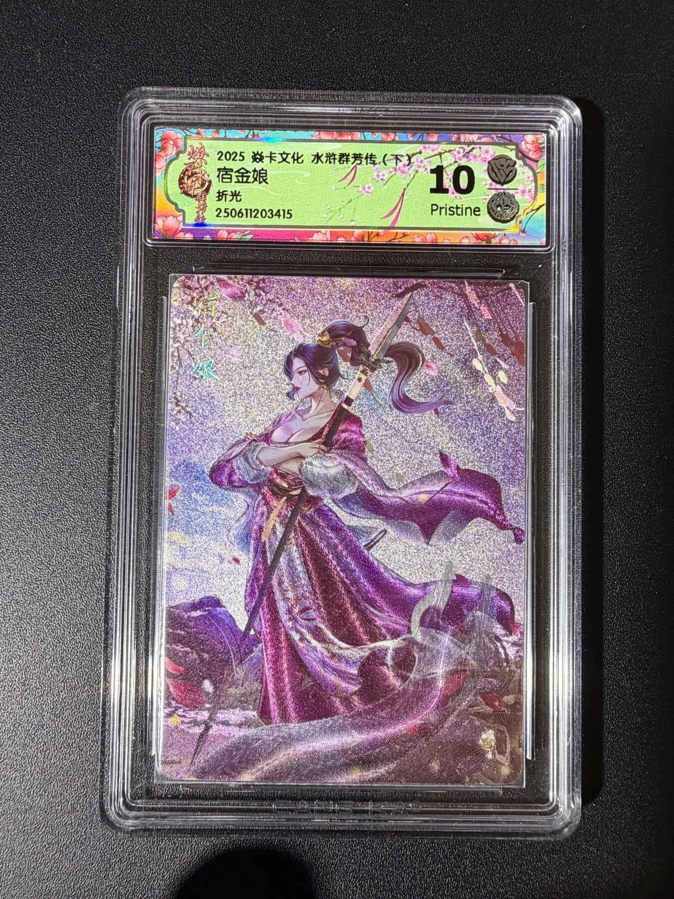 NO.23 好又多金牌大场，年前倒数第2期！每周一站式配齐，方便凑单！（周6晚8点截拍，卖家送拍0抽成！）