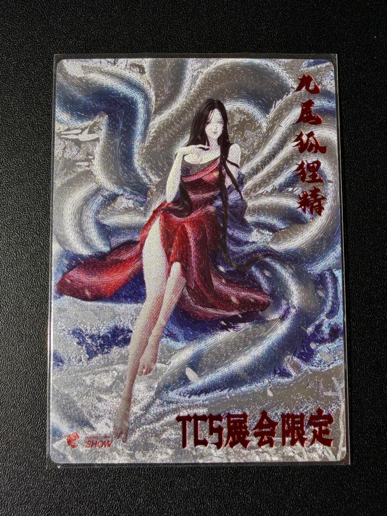 NO.23 好又多金牌大场，年前倒数第2期！每周一站式配齐，方便凑单！（周6晚8点截拍，卖家送拍0抽成！）