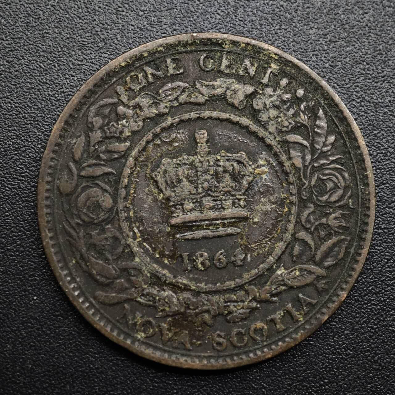 【淘币小摊】限时拍第八百六十拍  老铜币场  满百包邮可预留两周  周一统一发货  新斯科舍1864年维多利亚一分铜币