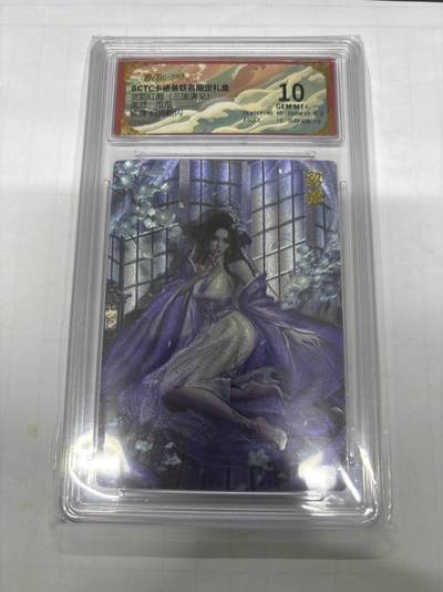 无关紧要 第7期 出坑转让 不寄存 默认微瑕 循环上架 介意勿拍 收货请尽快确认 谢谢 - 卡德曼 瓜瓜 貂蝉 10