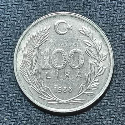 逸泉钱币2026B世界钱币纪念币纸币第八组B831-1230 - 1032土耳其100里拉