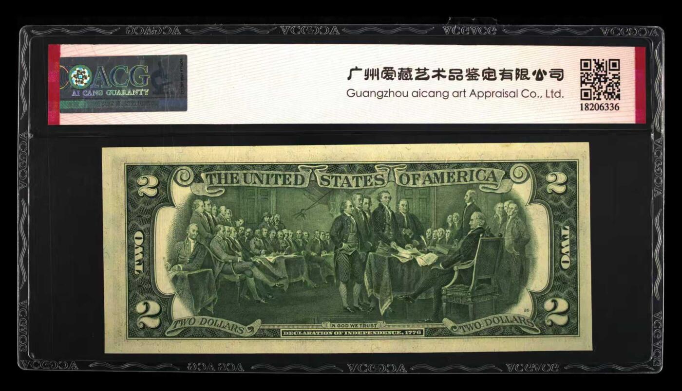 ACG评级美元纸币 2美元200周年纪念（斜切边）