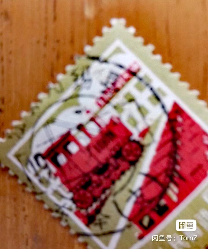 $宁静致远$ 2026年2月中国邮票拍卖