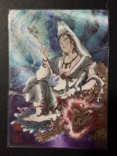 NO.23 好又多金牌大场，年前倒数第2期！每周一站式配齐，方便凑单！（周6晚8点截拍，卖家送拍0抽成！） - 一沓 白眼看世界 慈航道人 粗闪