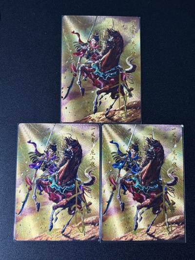 NO.23 好又多金牌大场，年前倒数第2期！每周一站式配齐，方便凑单！（周6晚8点截拍，卖家送拍0抽成！） - 【亲签卡】卡德曼 杆子亲签 扈三娘+异色 粗闪3张