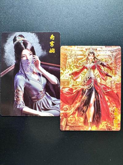 NO.23 好又多金牌大场，年前倒数第2期！每周一站式配齐，方便凑单！（周6晚8点截拍，卖家送拍0抽成！） - 奇点 粗闪 南宫婉 大祭司