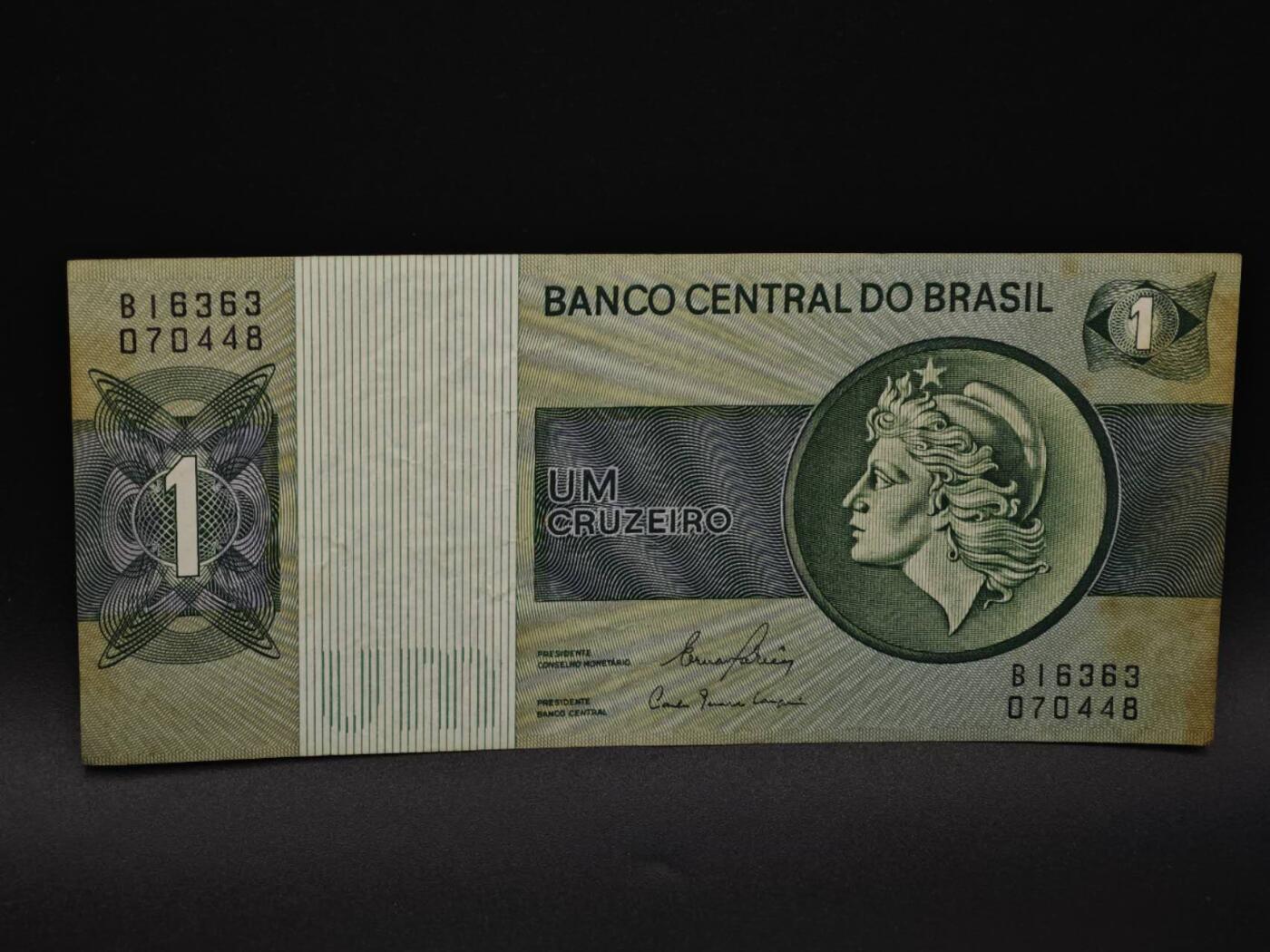 【淘币小摊】实时拍第八百五十九拍   无佣金福利纸币场   满百包邮可预留二周 每周一统一发货   巴西1克鲁塞罗纸币【有折】