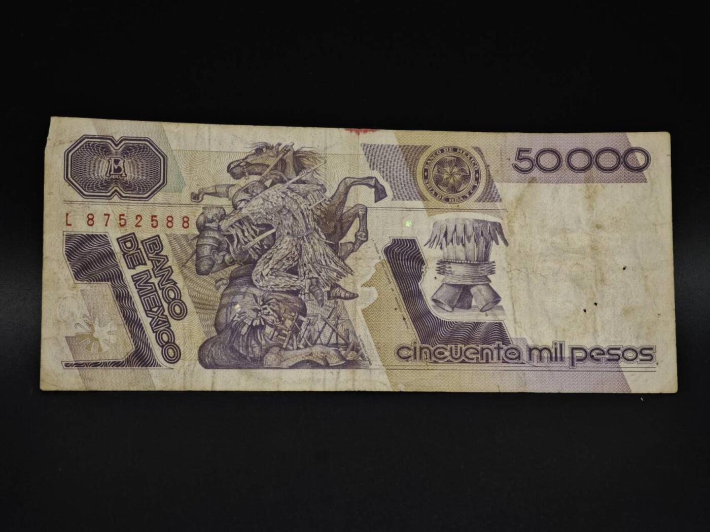 【淘币小摊】实时拍第八百五十九拍   无佣金福利纸币场   满百包邮可预留二周 每周一统一发货   墨西哥50000比索纸币【有折】