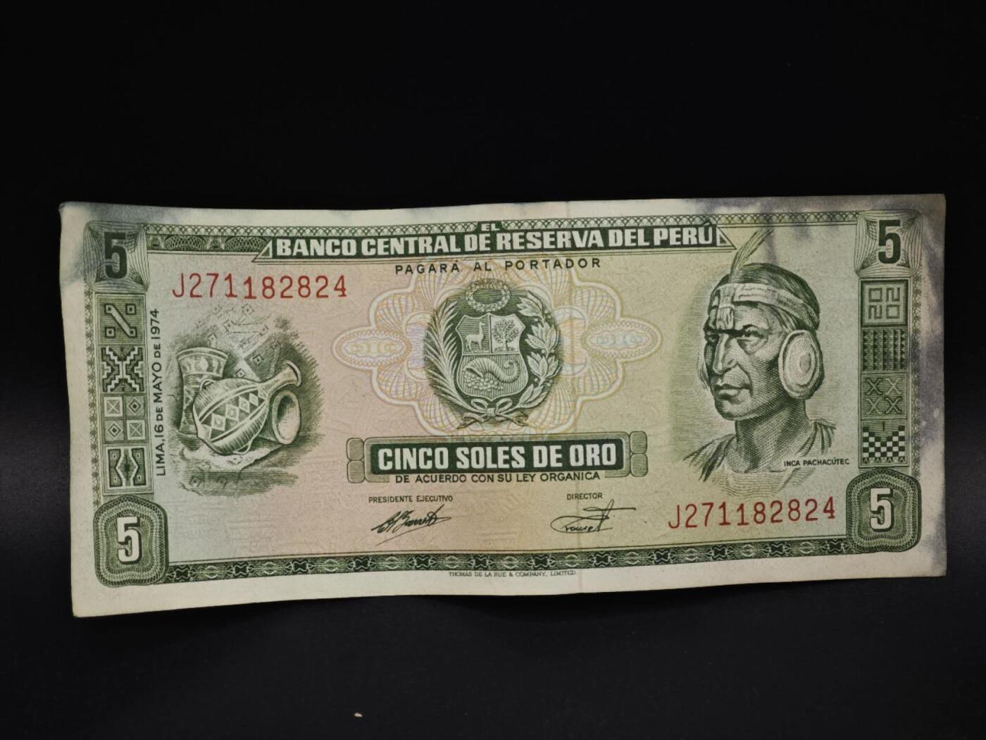 【淘币小摊】实时拍第八百五十九拍   无佣金福利纸币场   满百包邮可预留二周 每周一统一发货   秘鲁5索尔纸币【有折】